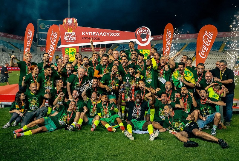 ΑΕΚ Λάρνακας Κυπελλούχος Κύπρου 2025