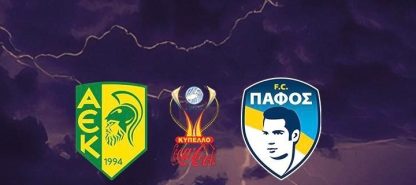 Τελικός Κυπέλλου 2025 ΑΕΚ Λάρνακας-Πάφο FC
