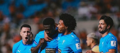 Cyprus League 2025-2026: Στιγμιότυπα 2ης αγωνιστικής (29-31/08/2025)