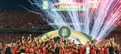 Η ομάδα με τα περισσότερα τρόπαια στον κόσμο του ποδοσφαίρου, η Αλ Αχλί από την Αίγυππτο