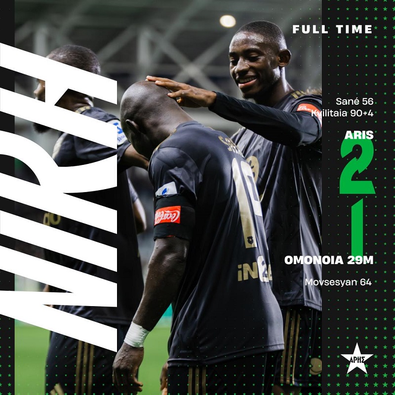 CyCup2526ArisVsOm29M