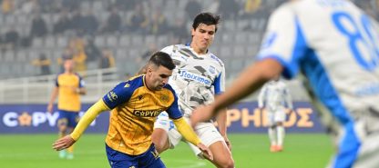 Cyprus League 2025-2026: Στιγμιότυπα 12ης αγωνιστικής (29/11-01/12/2025)